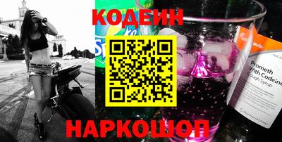 гидропоника Нальчик