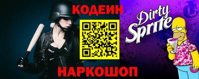 гидропоника Нальчик