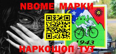гидропоника Нальчик