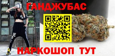 mdpv Наро-Фоминск