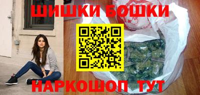 mdpv Наро-Фоминск