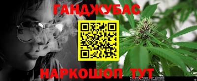 гидропоника Нальчик