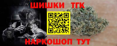 mdpv Наро-Фоминск