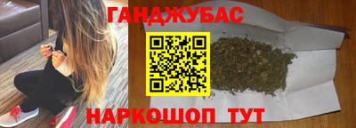 гидропоника Нальчик