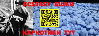 mdpv Наро-Фоминск