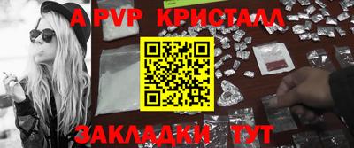 гидропоника Нальчик