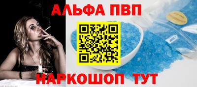 гидропоника Нальчик