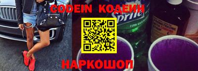 гидропоника Нальчик