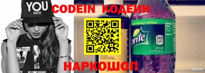 mdpv Наро-Фоминск