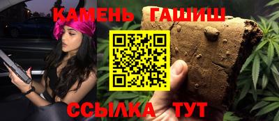mdpv Наро-Фоминск