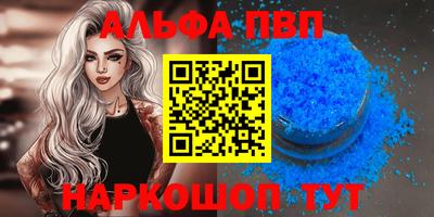 гидропоника Нальчик
