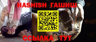 гидропоника Нальчик