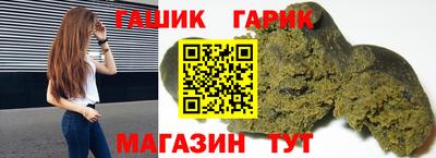 mdpv Наро-Фоминск