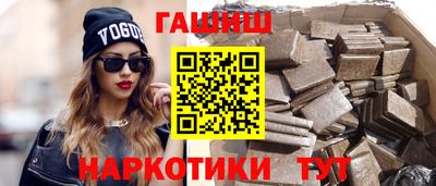 гидропоника Нальчик