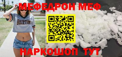 гидропоника Нальчик