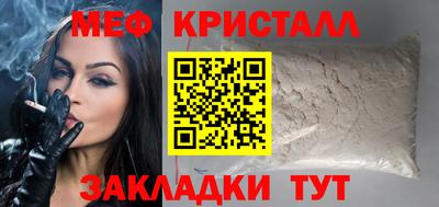 гидропоника Нальчик