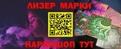 гидропоника Нальчик
